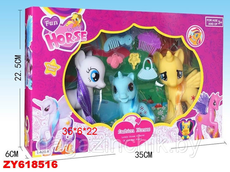 Набор Пони My Little Pony L-A21-4, 3 пони + аксессуары