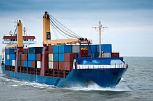 Доставка морским транспортом в Китай  