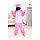Пижама Кигуруми детская Стич розовый (рост 95-100,100-109 см), фото 5
