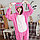 Пижама Кигуруми детская Стич розовый (рост 95-100,100-109 см), фото 6