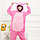 Пижама Кигуруми детская Стич розовый (рост 95-100,100-109 см), фото 7