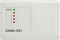 С2000-СП1, С2000-СП1 исп.01 Блок сигнально-пусковой