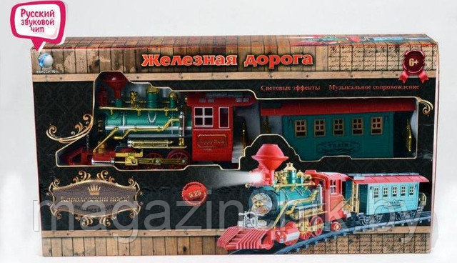 Детская железная дорога со светом, звуком Королевский поезд 682207 купить в Минске - фото 2 - id-p3148763