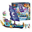 Конструктор Эльфы Elves Корабль Наиды 10411, 311 дет, аналог LEGO Elves 41073 nd, фото 2