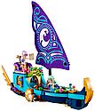 Конструктор Эльфы Elves Корабль Наиды 10411, 311 дет, аналог LEGO Elves 41073 nd, фото 3