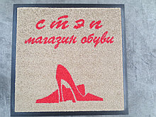 Примерочные ковры с логотипом Jet-Print Velour
