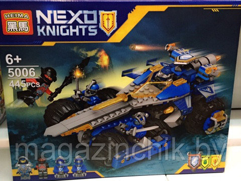 Конструктор Nexo Knights Нексо Рыцари 5006  Устрашающий разрушитель Клэя, 446 дет., аналог LEGO 70315