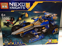 Конструктор Nexo Knights Нексо Рыцари 5006 Устрашающий разрушитель Клэя, 446 дет., аналог LEGO 70315