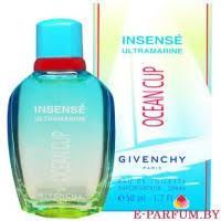 GIVENCHY OCEAN CUP INTENS ULTRAMARINE