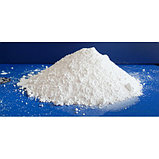 Диоксид титана в мелких фасовках 0,5-1,0 кг., фото 2