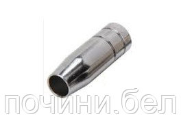 Сопло 24АК, коническое d=12.5mm