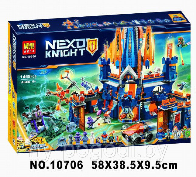 Конструктор Bela Nexo Knight Королевский замок Найтон 10706 (Аналог Lego Nexo Knights 70357) 1468 дет