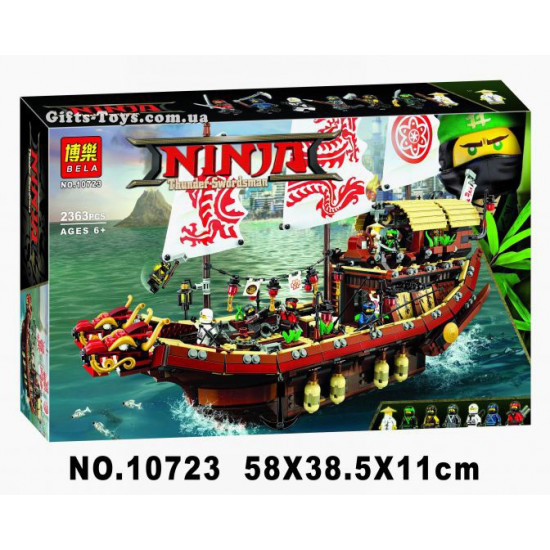Конструктор Bela 10723 Ninjago Movie "Летающий корабль Мастера Ву"  Аналог Lego Ninjago Movie 70618