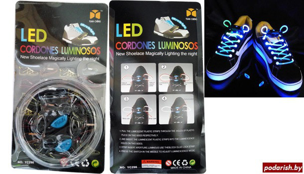 Светящиеся лед-шнурки LED CORDONES LUMINOSOS YC296 - фото 1 - id-p70010438