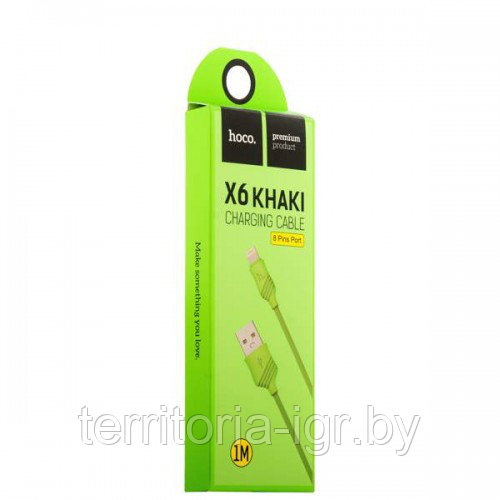 Дата-кабель X6 Khaki Lightning 1м. зеленый Hoco