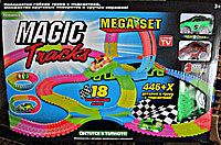 Светящаяся дорога Magic Tracks (Мэджик трек), 446д