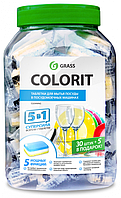 Таблетки для посудомоечных машин Colorit 5 в 1 (16 шт.)