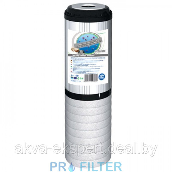 Картридж для проточного фильтра под мойку Aquafilter FCCA-STO - фото 1 - id-p70051205