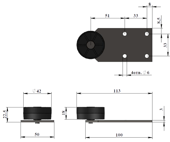 Опора колесная 543 - фото 2 - id-p70065415