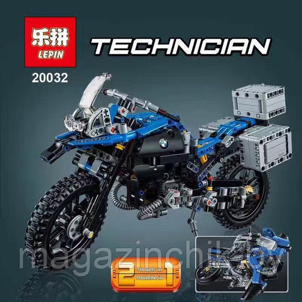 Gs lego technic hotsell