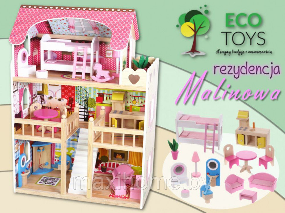 Кукольный домик ECO TOYS Malinowa - фото 2 - id-p70114691