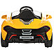 Электромобиль Chi Lok Bo McLaren P1 (желтый), фото 4