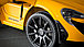 Электромобиль Chi Lok Bo McLaren P1 (желтый), фото 6