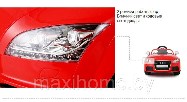 Электромобиль Chi Lok Bo Audi TT (красный) - фото 6 - id-p70122285