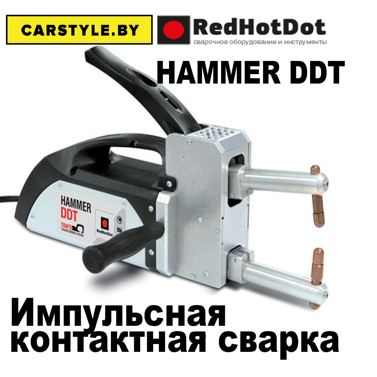 HAMMER DDT 6300А Аппарат контактной сварки
