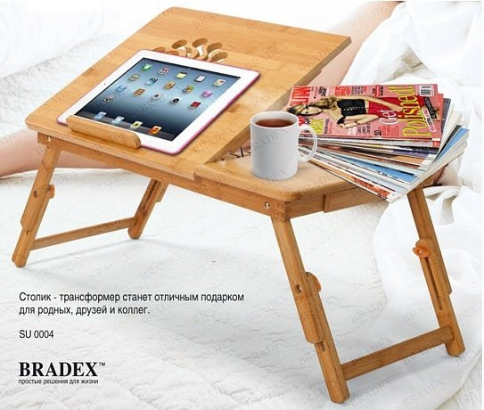 Столик-трансформер для ноутбука, планшета и завтрака в постели - фото 2 - id-p70124987