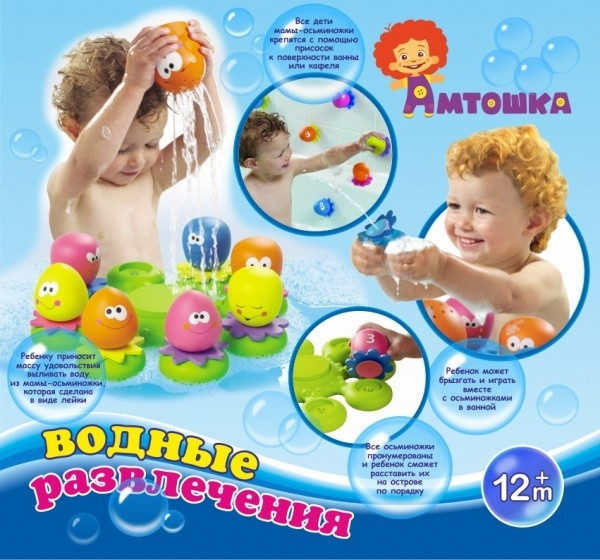 Игрушка для ванной «ВЕСЁЛЫЕ ОСЬМИНОЖКИ» - фото 1 - id-p70125171