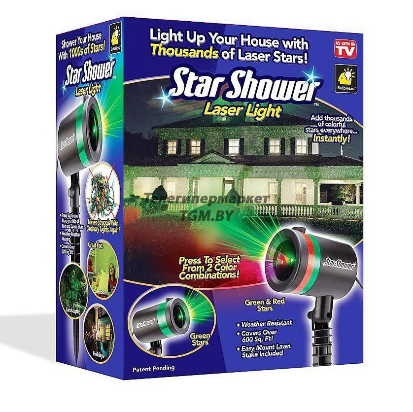 Лазерный звездный проектор Star Shower Laser Light, фото 1