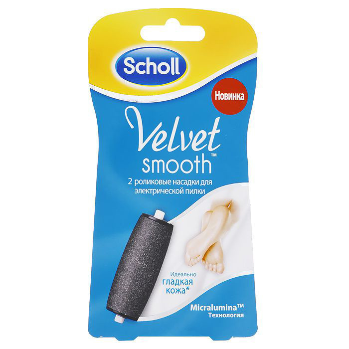 Сменные ролики Scholl Velvet smooth - фото 1 - id-p70125310