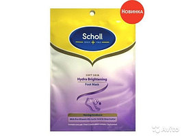 Педикюрные носочки Scholl с отшелушивающим эффектом