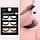 Накладные ресницы 3d Fashion Eye Lashes 3 пары, фото 9