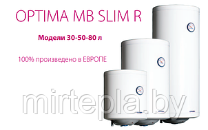 Metalac OPTIMA MB SLIM водонагреватель электрический бойлер