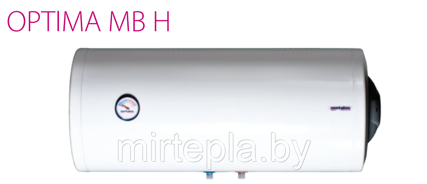 Metalac OPTIMA MB H водонагреватель электрический бойлер