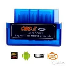 Автомобильный сканер диагностический ELM327 (Bluetooth Android) Mini OBD2 - фото 8 - id-p70126419