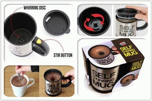Термо-Кружка-мешалка self stirring mug - фото 5 - id-p70126441