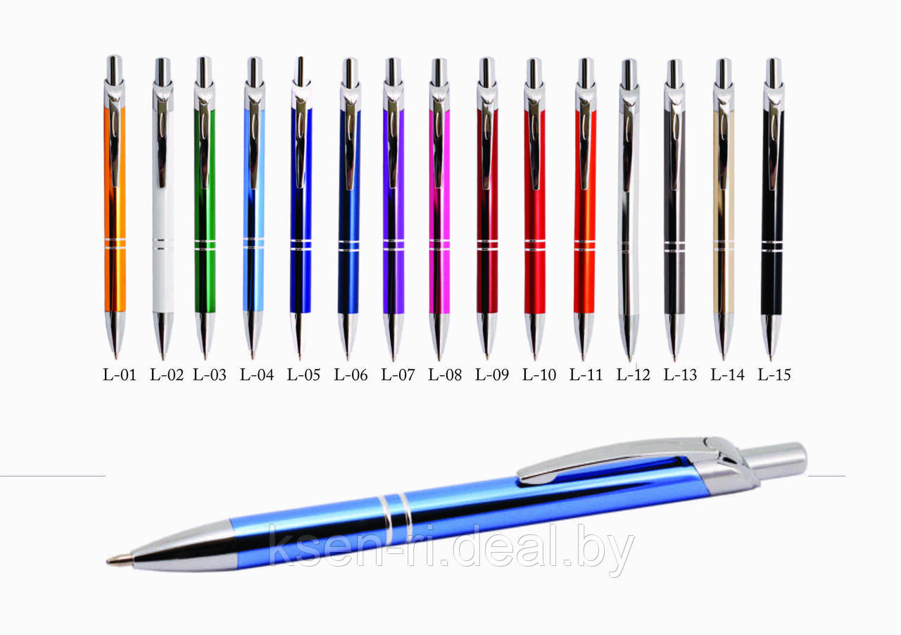 Ручка LEO с гравировкой