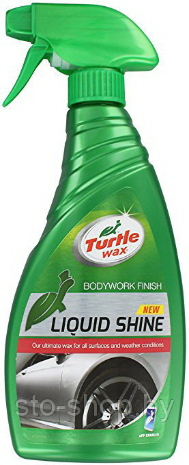 Жидкий воск 500мл Turtle Wax LIQUID SHINE