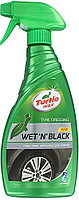 Полироль шин Черный лоск 500мл TURTLE WAX WET N BLACK