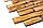 Декоративная панель ПВХ Артдекарт Камень Сланец песочный 980х498х4 мм, фото 2
