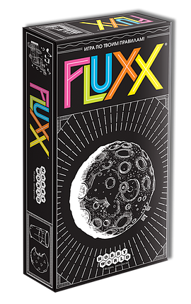 Настольная игра Флакс 5.0 / Fluxx, фото 2