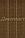 Панель ПВХ ДекоПласт ДекоСтар Авангард New Бронзовый восторг 2700 х 240 мм, фото 3