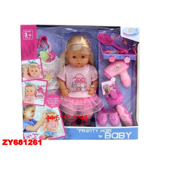 Кукла Pretty Hair Baby RT05079-2 с одеждой и аксессуарами (звук) - фото 4 - id-p70165763