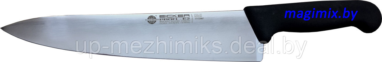 538.20 нож поварской -20 см - EICKER, Германия - фото 1 - id-p70171782