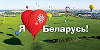 Плакаты 70188826 Плакаты