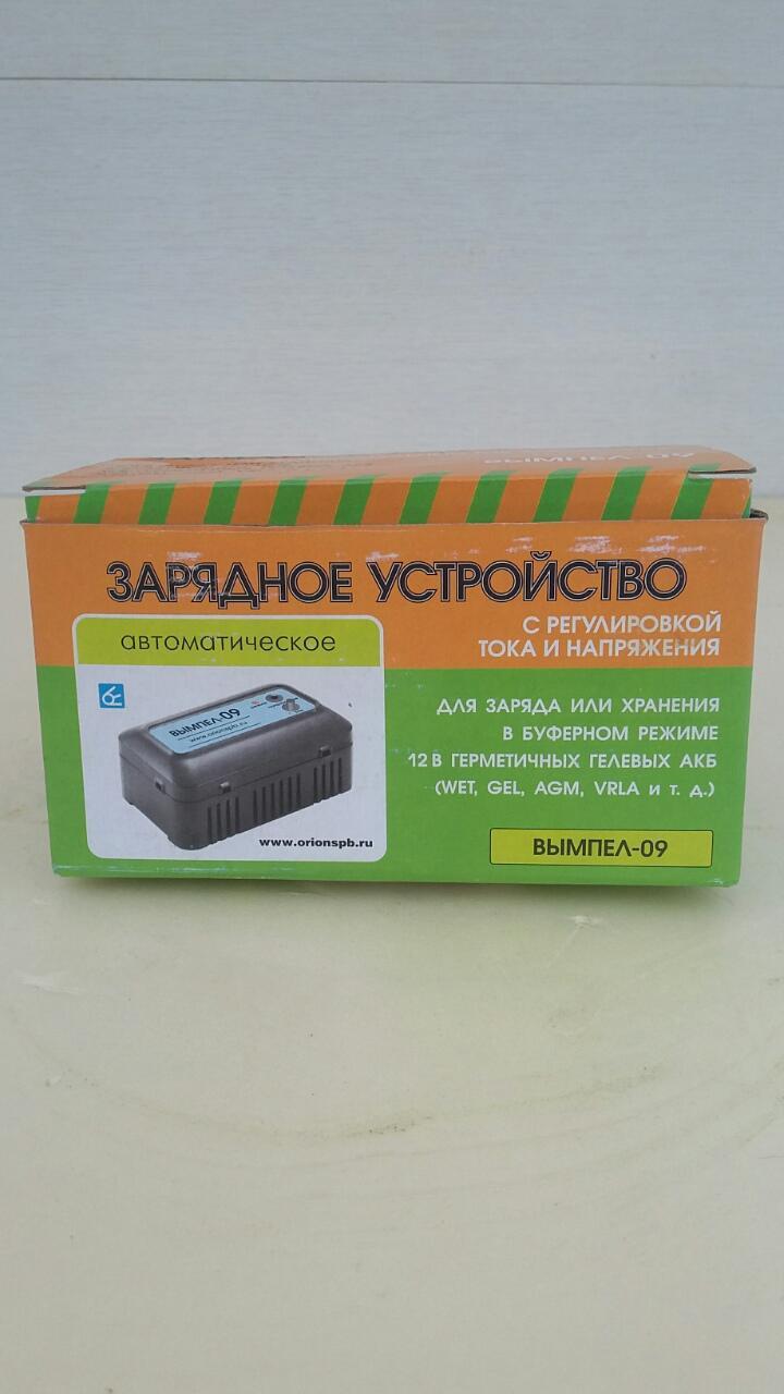 Зарядное автоматическое устройство с регулировкой тока и напряжения 1.2 А. Вымпел 09