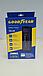 Зарядное устройство для АКБ CH-2A. Goodyear. Зарядное устройство для АКБ автомомбиля, фото 2